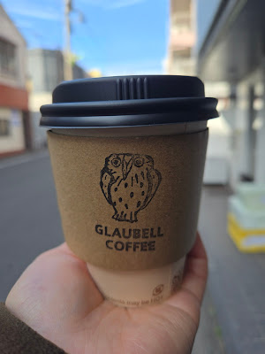 Glaubell Coffee 사진 3