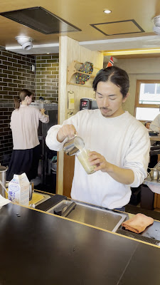 FUGLEN HANEGI KŌEN 사진 3