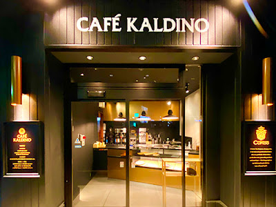 Cafe Kaldino 사진 2