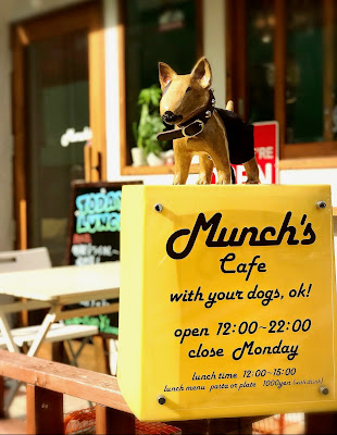 Cafe Munch's 사진 3