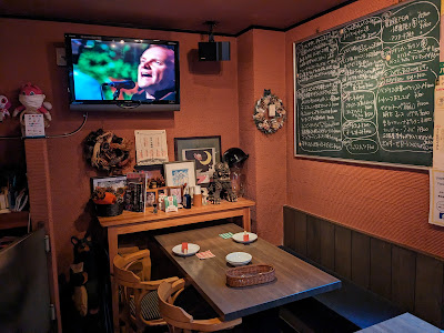 PAPER MOON 사진 5