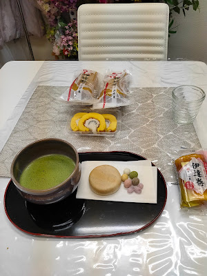 ほっこりゆるお茶旅屋さん 사진 4