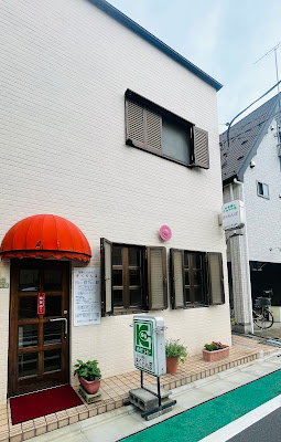 Sakuranbo 사진 3