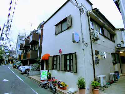 Sakuranbo 사진 4