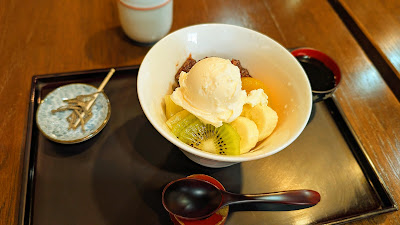 Ojika 사진 2