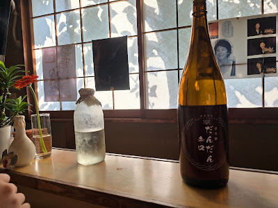 のんの 사진 2