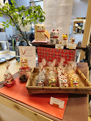 とん・てん・かん 사진 5
