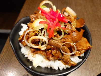 Shimonya Gotokuji 사진 5