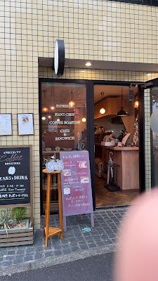 OPPO COFFEE ATELIER 사진 4
