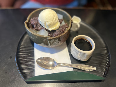 Setagaya Jashumon 사진 3