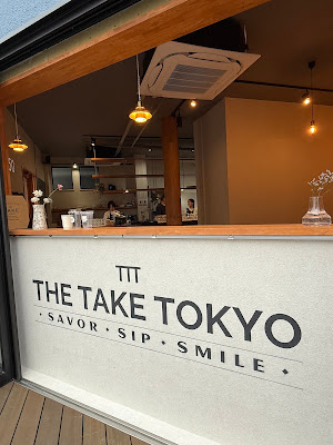 THE TAKE TOKYO 사진 2
