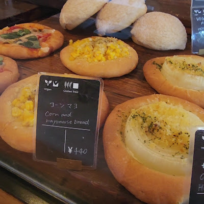 UNIVERSAL BAKES and CAFE 사진 2