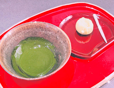 Tsukimasa Shimokitazawa 사진 5