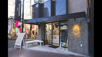 THE MALASADA TOKYO Shimokitazawa store 사진 2