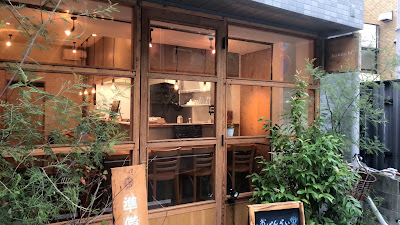 kokochi 사진 2