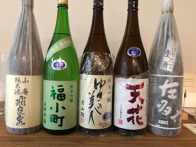 kokochi 사진 3