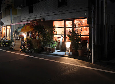 kokochi 사진 5
