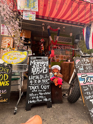 No War Cafe – Seeds of a Peaceful Morning 『by Titchai』 사진 2