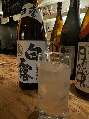 Genki Club 사진 3