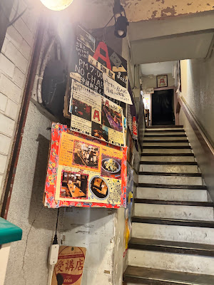 Champuru Okinawan Cuisine 사진 4