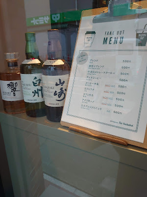 ビースティーコーヒークラブトウキョウ 사진 3