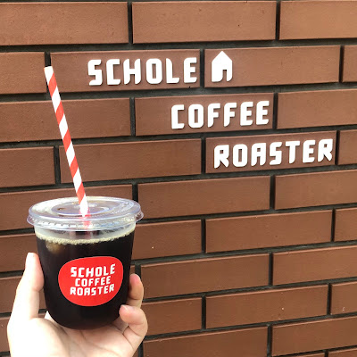 SCHOLE COFFEE ROASTER 사진 4