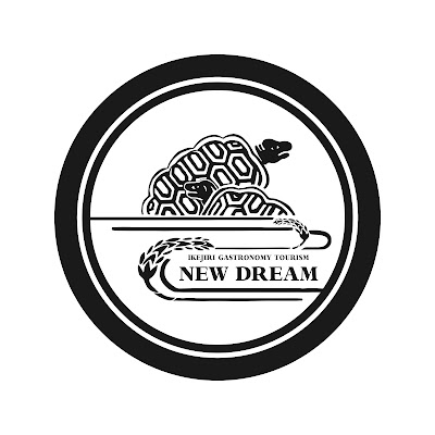 NEW DREAM 사진 5