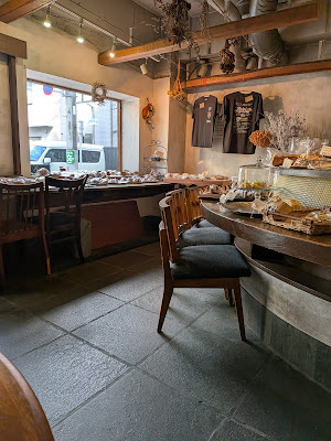 Pain et Gohan 사진 3