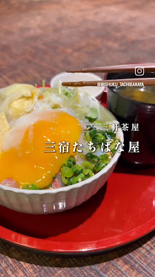 三宿たちばな屋 普段使いの和食の店 사진 3