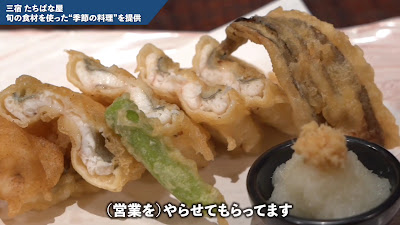 三宿たちばな屋 普段使いの和食の店 사진 2