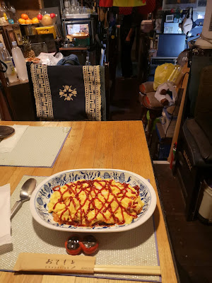 ペキーノ・イ・アミーゴ 사진 2
