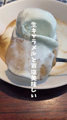 ANEA CAFE Matsumizaka 사진 2