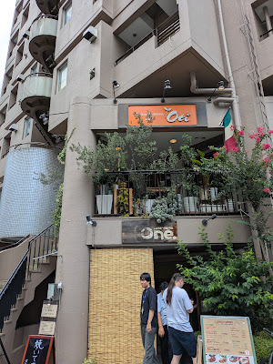 Oti 사진 4