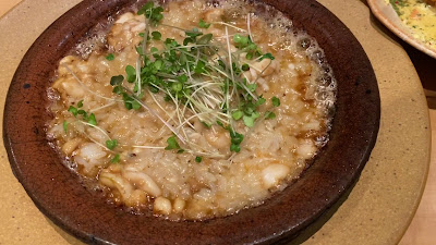 Ikejiri Brian 사진 2