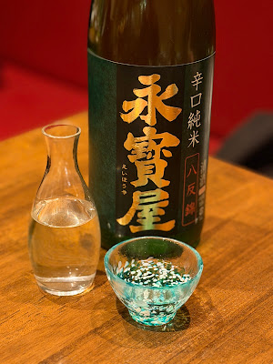 Ikejiri Brian 사진 5