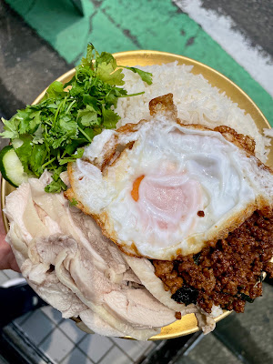 ONLY KHAO MAN GAI 사진 4