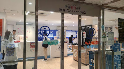 WANDERCOMPASS SHIBUYA 사진 3