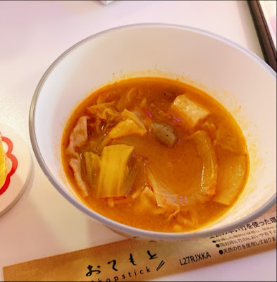 あるてぃめっとうぉんちゅー コンカフェ 사진 4