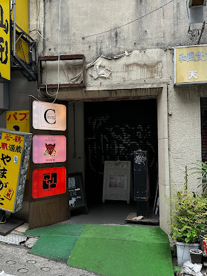 GALLERY・CONCEAL・SHIBUYA 사진 3