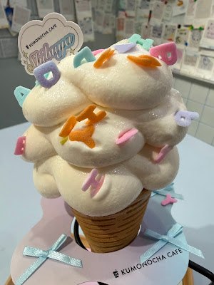 KUMONOCHA CAFE 사진 4