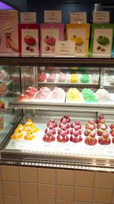 KUMONOCHA CAFE 사진 2