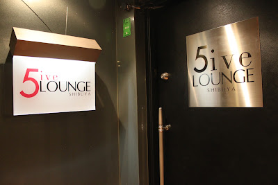 5iVE LOUNGE・ファイブラウンジ 사진 4