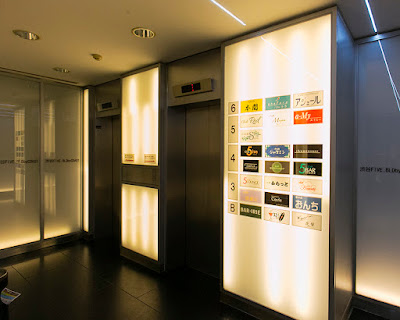 5iVE LOUNGE・ファイブラウンジ 사진 3