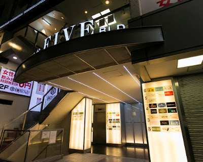 5iVE LOUNGE・ファイブラウンジ 사진 5