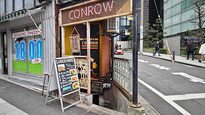 Thai Food Pub Conrow 사진 2