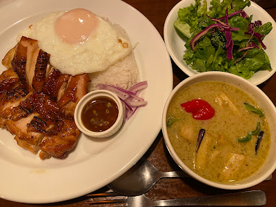 Thai Food Pub Conrow 사진 5