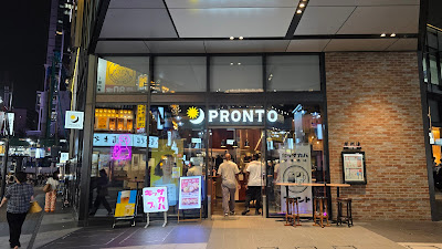 PRONTO IL BAR 사진 5