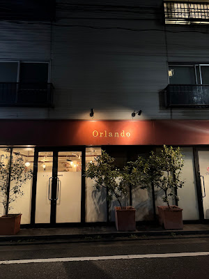 Orlando 사진 5