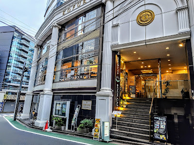 SHIBUYA BOOK CAFE 사진 4