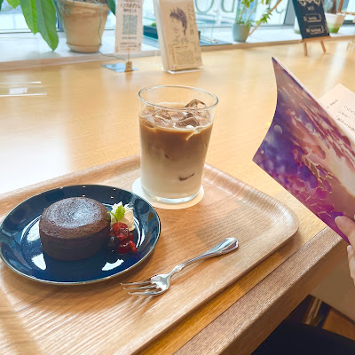SHIBUYA BOOK CAFE 사진 3